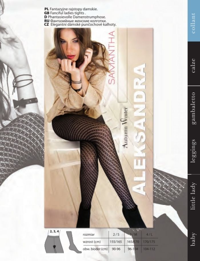 Aleksandra Samantha  Catalog 2015 | Pantyhose Library